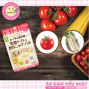 Cháo ăn dặm Matsuya