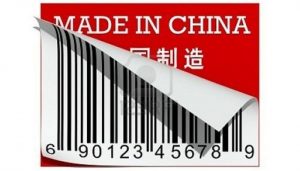 Mã vạch Trung Quốc là bao nhiêu?