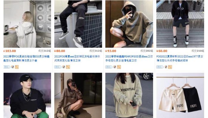 Mua hàng áo Hoodie Quảng Châu qua các sàn thương mại điện tử