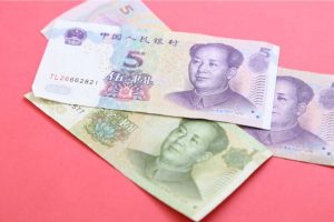 Đơn vị tiền tệ của Trung Quốc