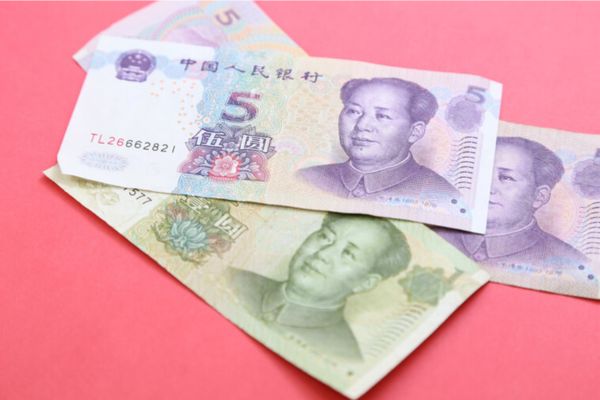Đơn vị tiền tệ của Trung Quốc