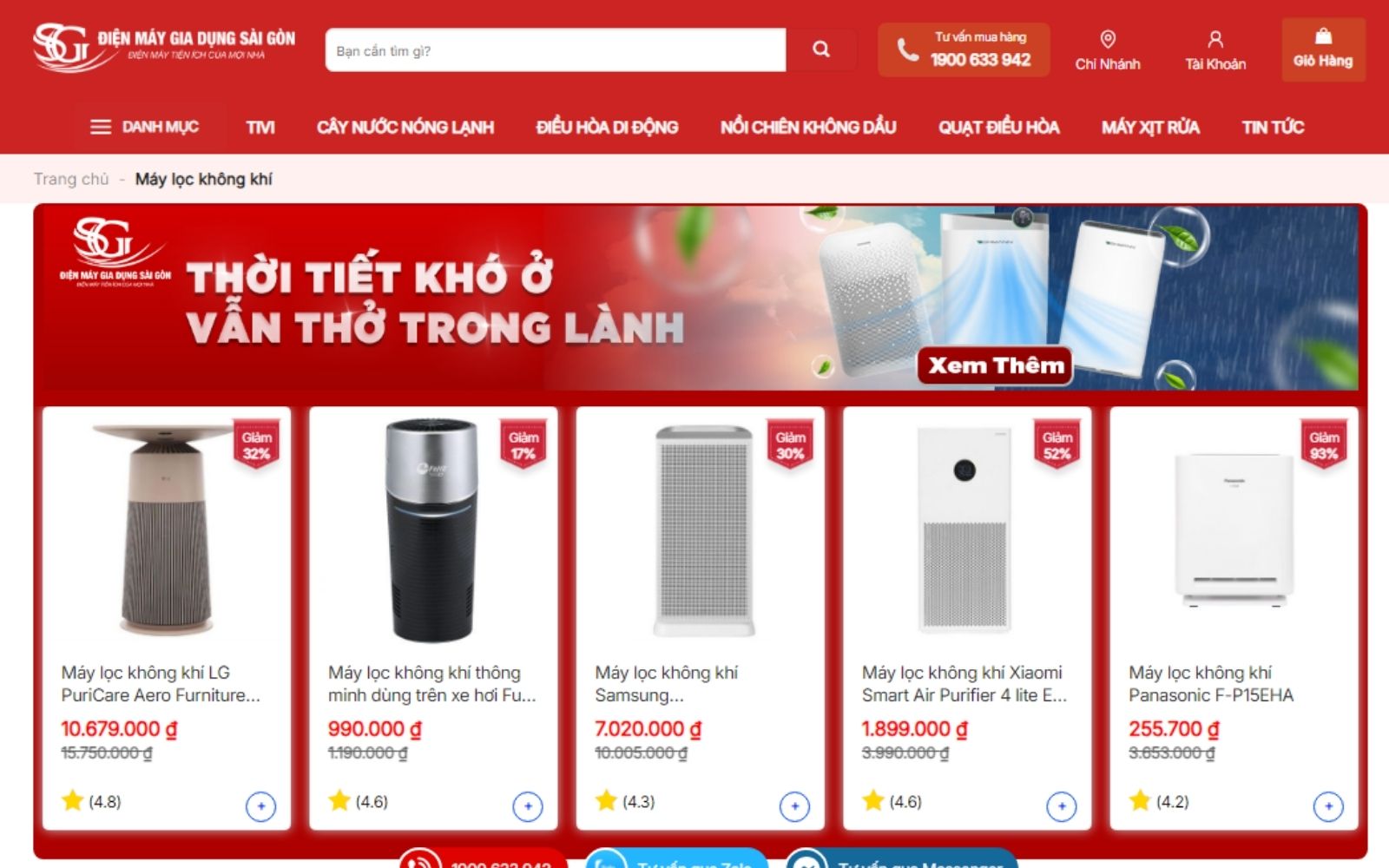 Điện máy gia dụng Sài Gòn
